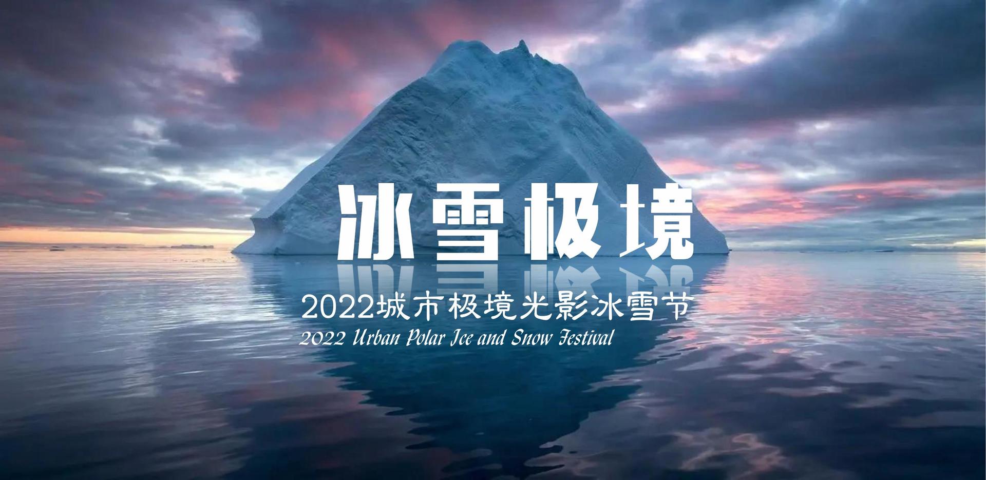 NG娱乐与国家大剧院达成战略合作