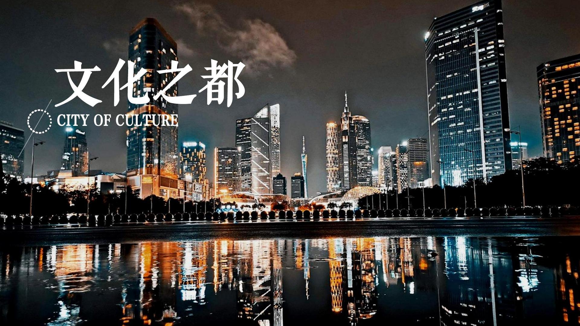 舞蹈工作坊成果演出