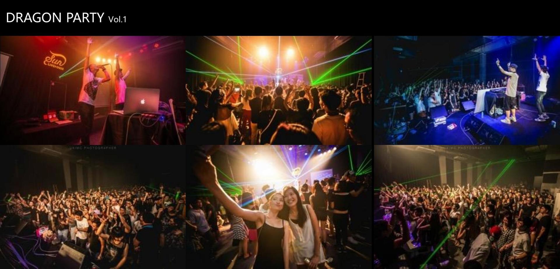 多媒体艺术展《信息流》