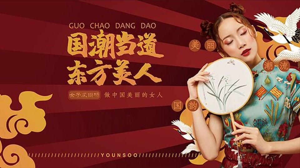 NG文化完成重点文化项目阶段性成果发布