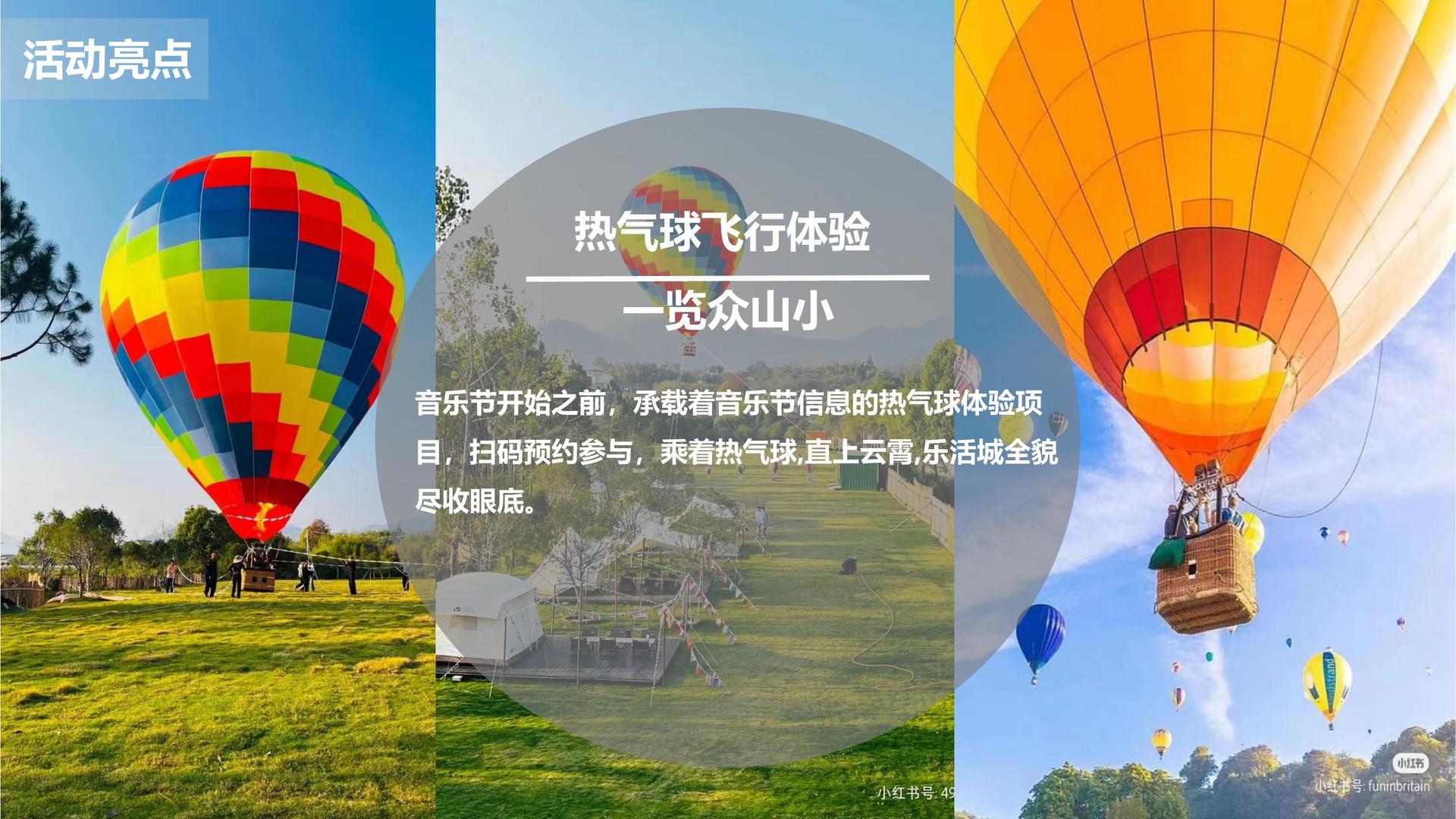 NG娱乐启动青年文化创作扶持计划