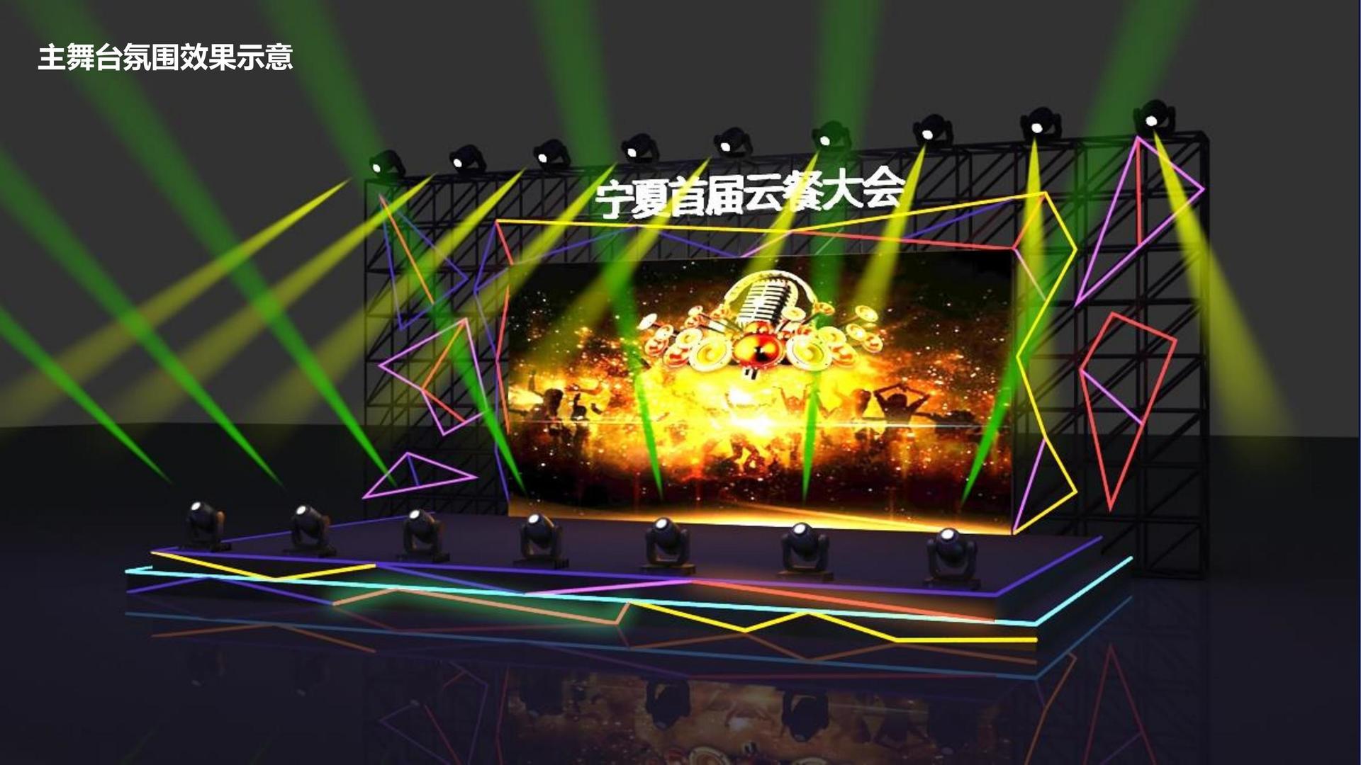 NG文化入选“年度最具成长性文化企业”榜单